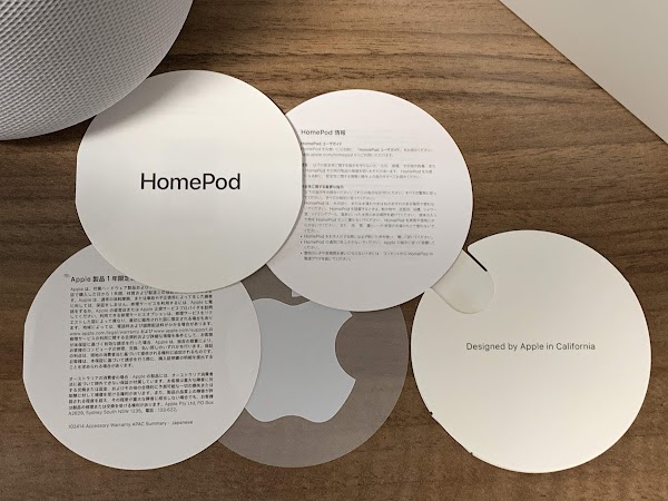 HomePod manual and sticker
