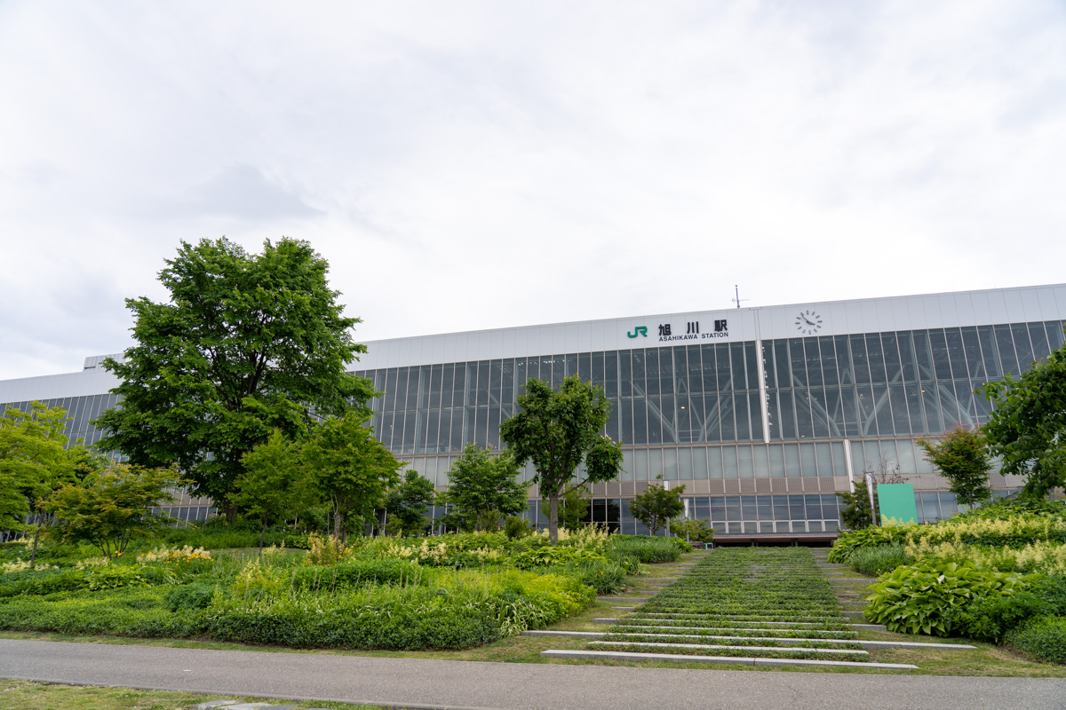 旭川駅