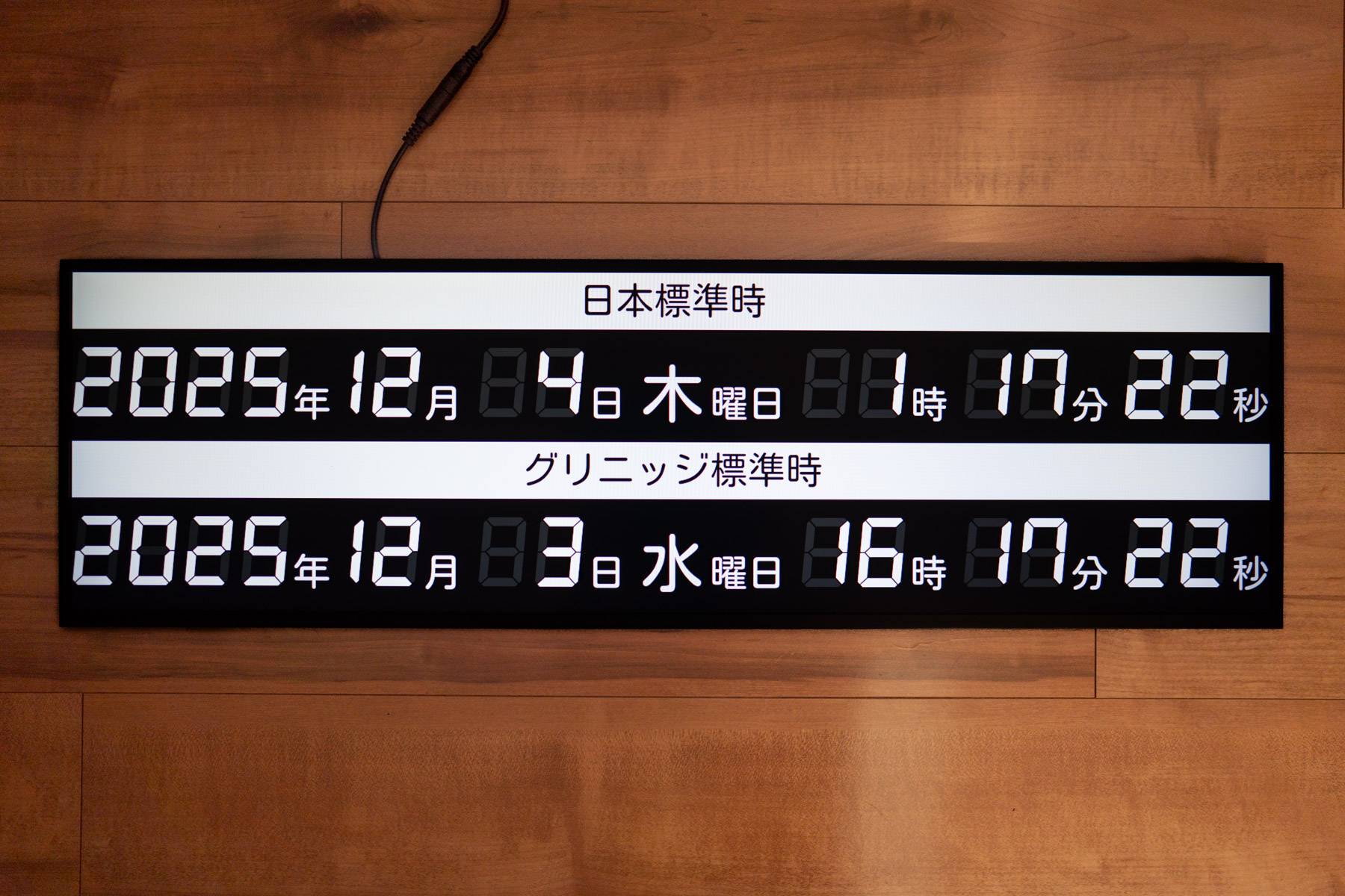 LD290EJS-FPN1で起動したopr-clock